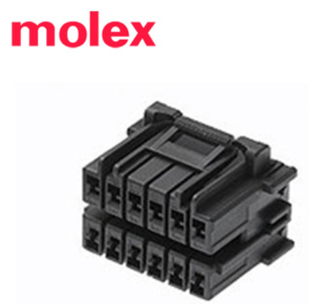 为什么说MOLEX连接器具有比较好的发展前景？